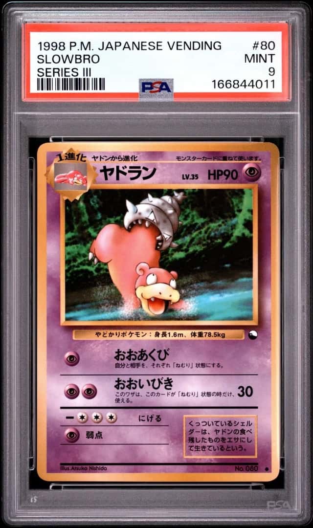 Slowbro