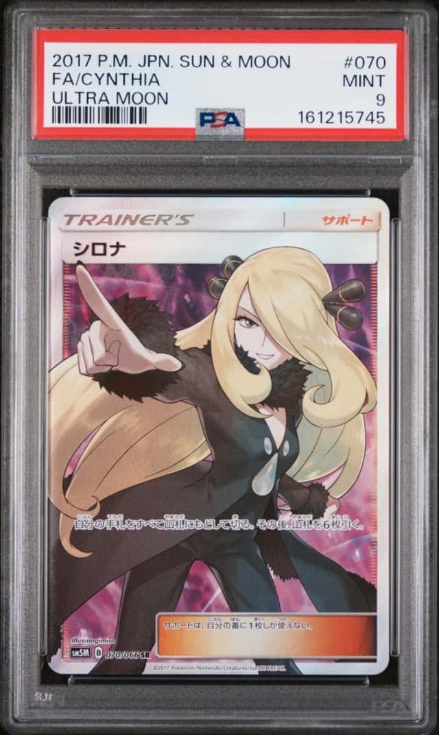 Cynthia