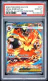 Mega Emboar Ex