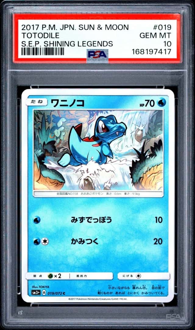 Totodile