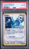Swablu