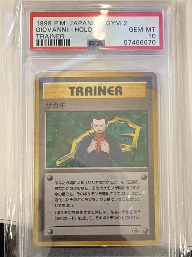 Giovanni