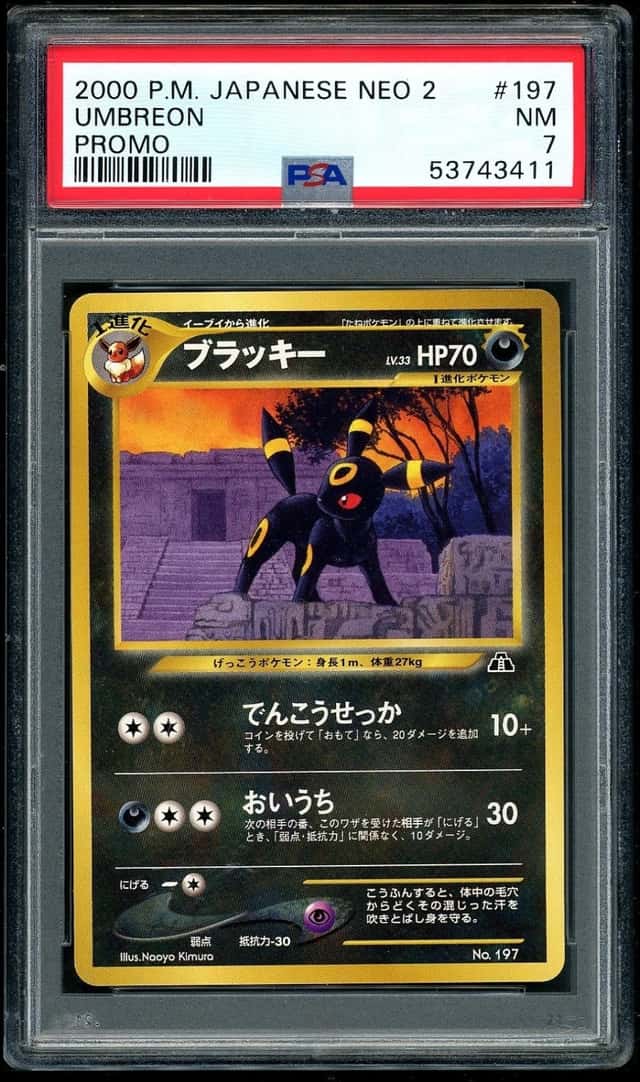 Umbreon