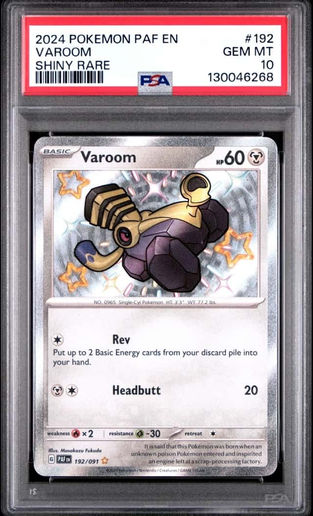 Varoom