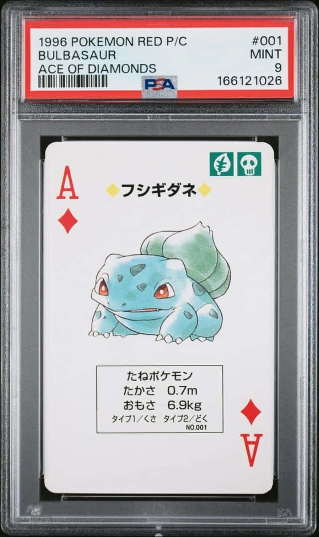 Bulbasaur