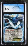 Lugia Ex