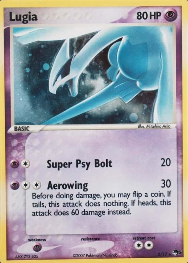 Holo
