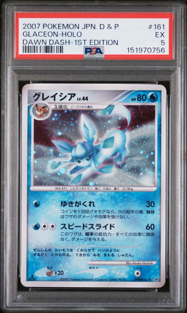 Glaceon