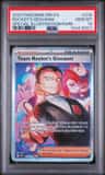 Rocket'S Giovanni