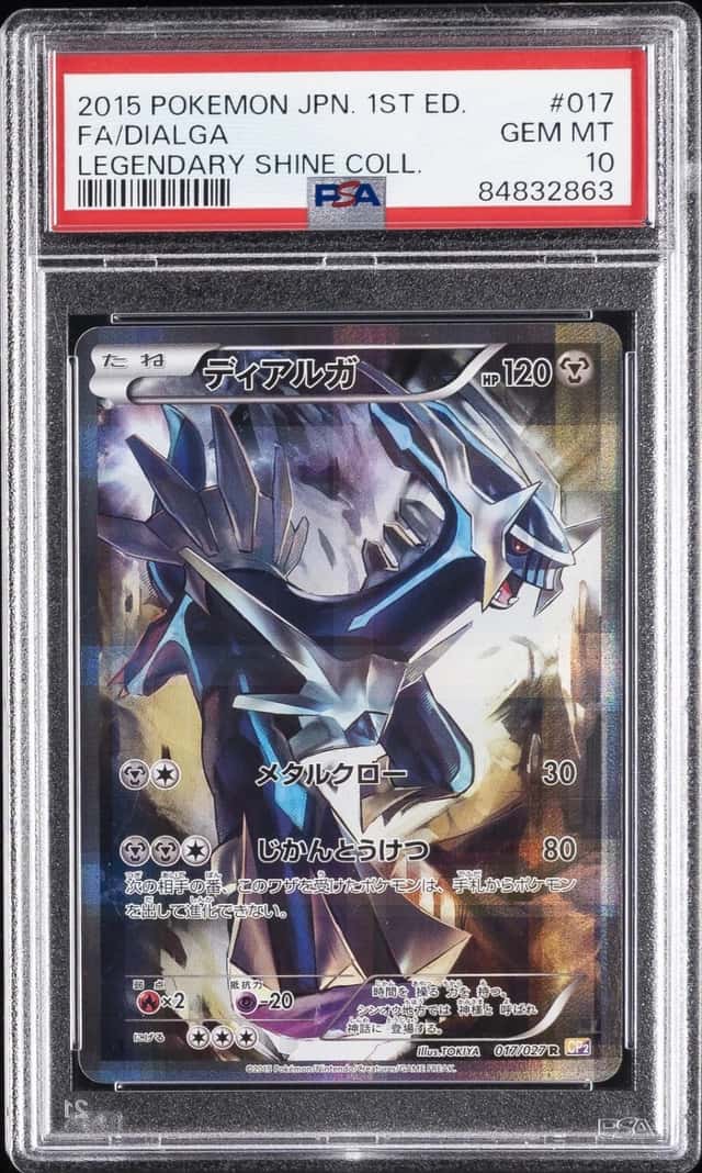 Dialga
