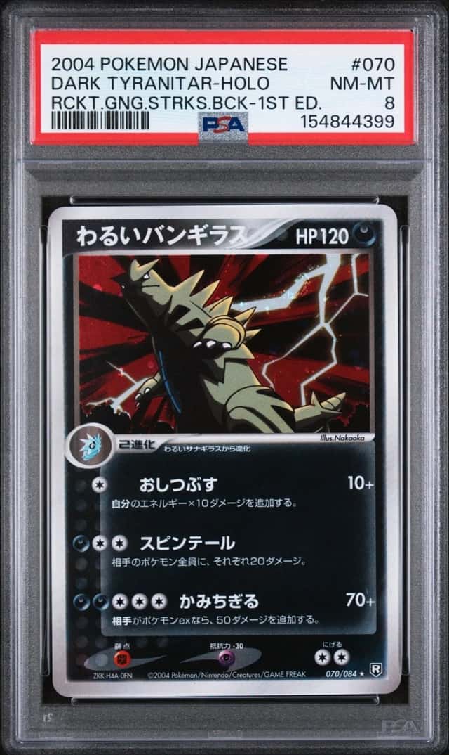 Dark Tyranitar