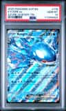 Kyogre Ex
