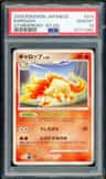 Rapidash