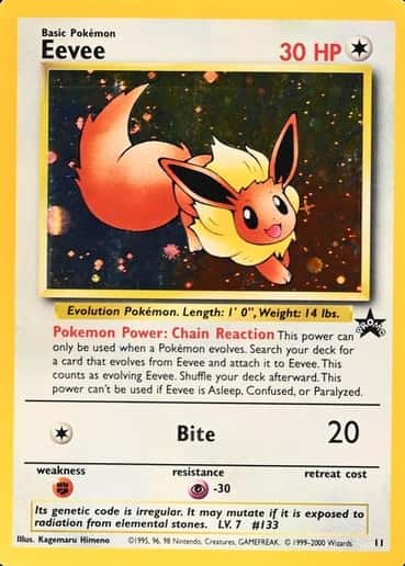 Holo · League