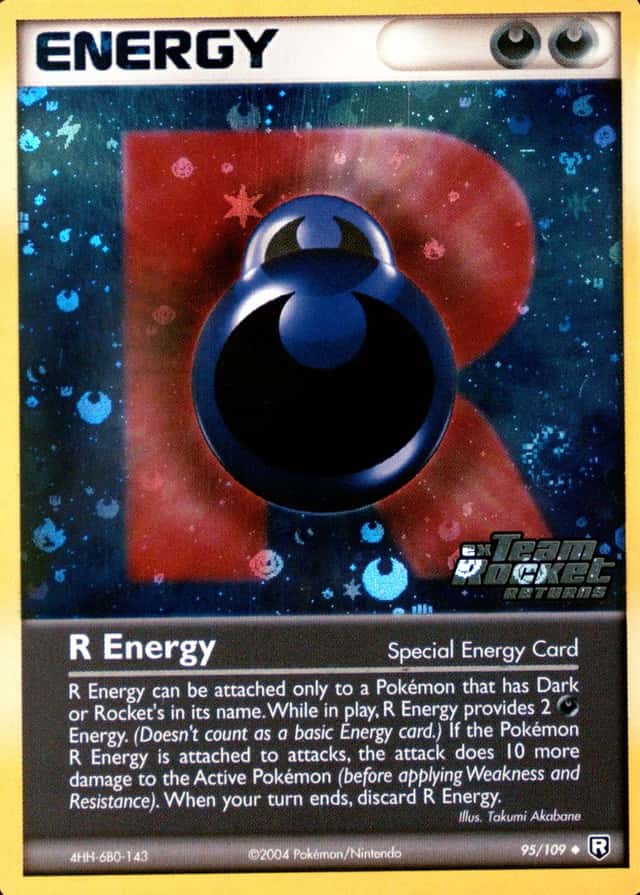 Reverse Holo