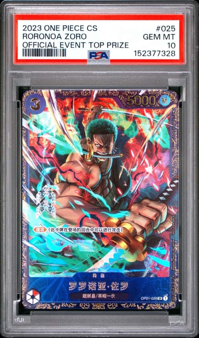 Roronoa Zoro