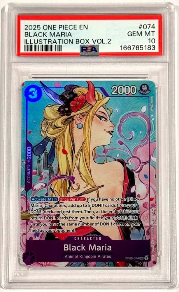 Black Maria