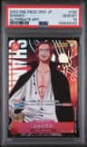 Shanks
