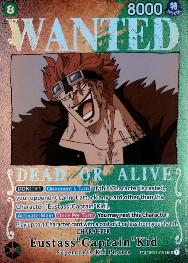 Op Wanted Sp