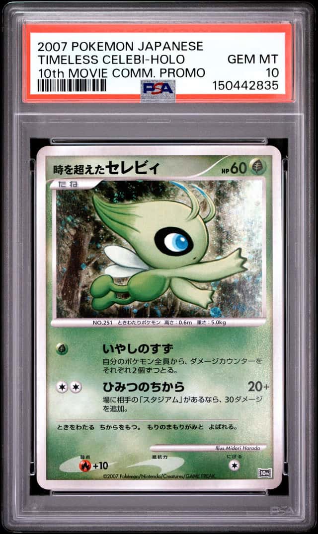 Timeless Celebi
