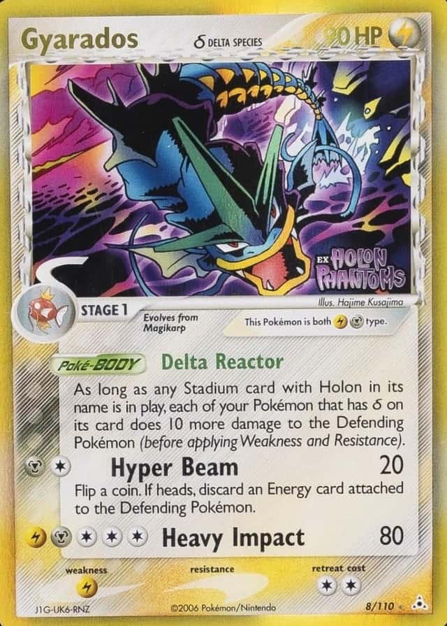 Reverse Holo