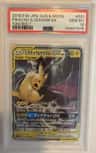 Pikachu & Zekrom Gx