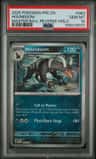 Houndoom