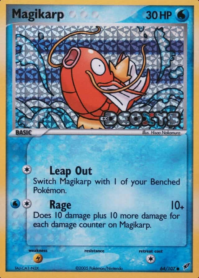 Reverse Holo