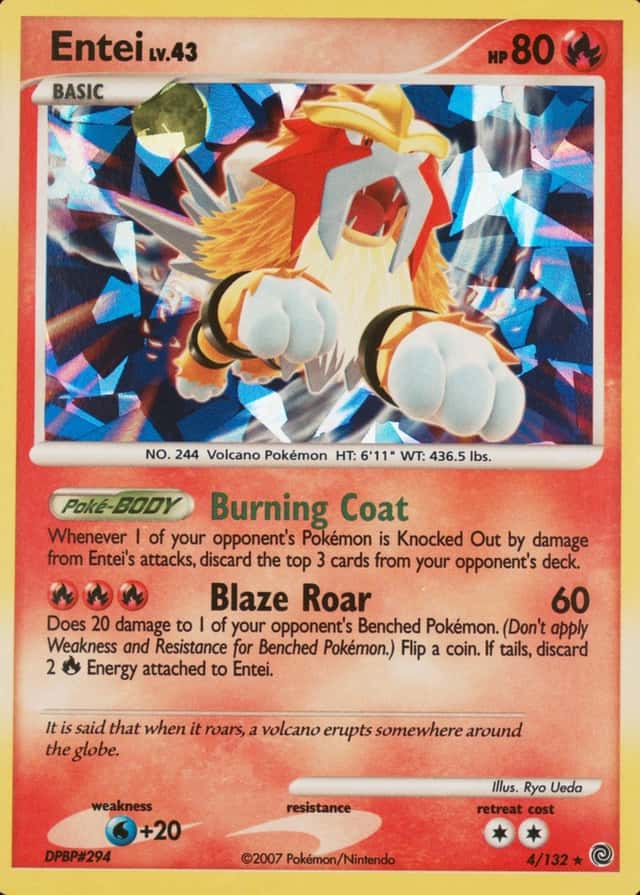 Holo · Cracked Ice