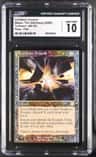 Insidious Dreams