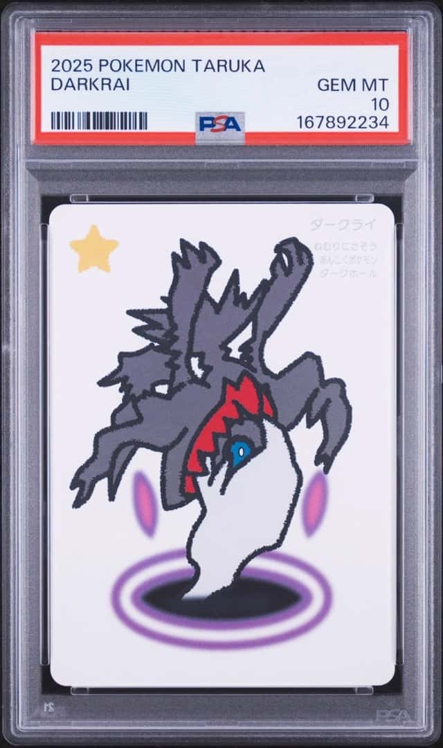 Darkrai