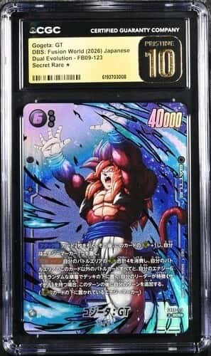 Gogeta: GT
