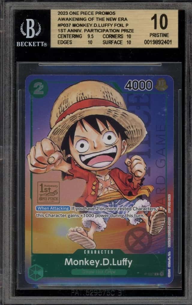 Monkey D. Luffy