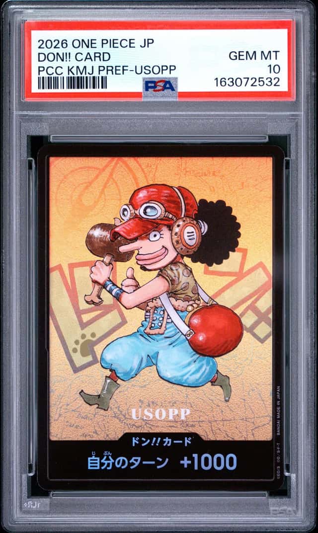 Don!! - Usopp