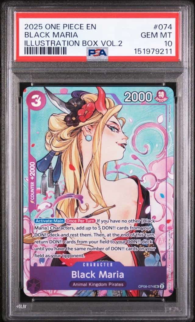 Black Maria