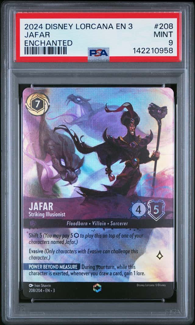 Jafar