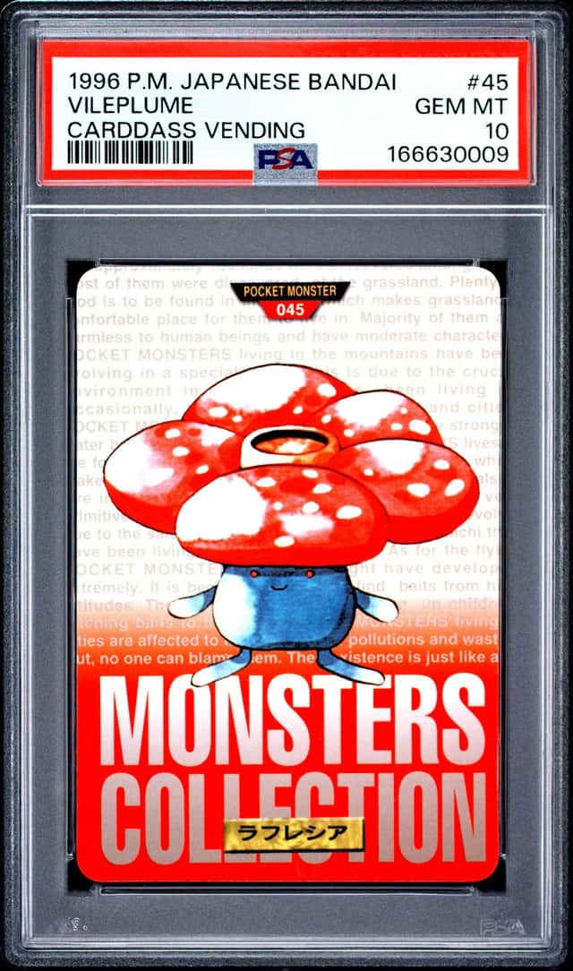 Vileplume