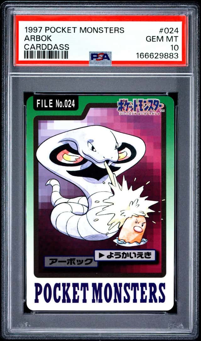 Arbok