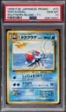 Tentacruel