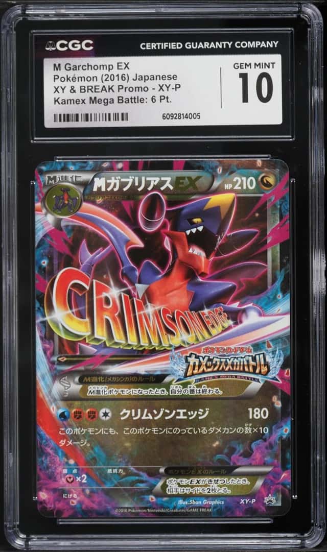 M Garchomp EX