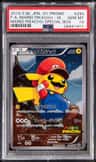 Mario Pikachu