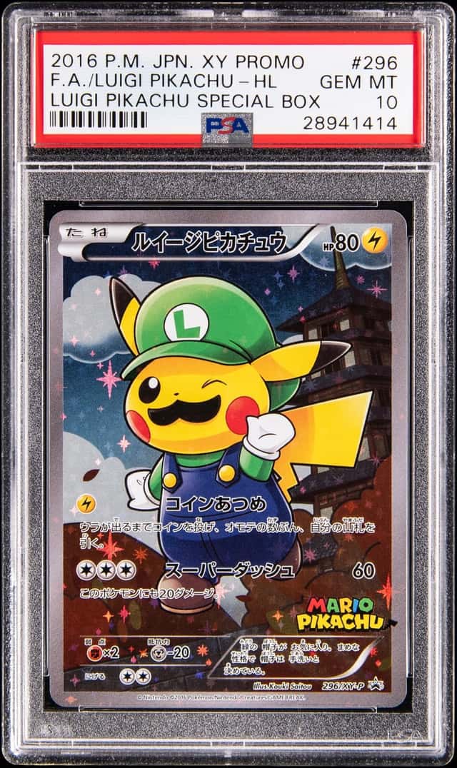 Luigi Pikachu