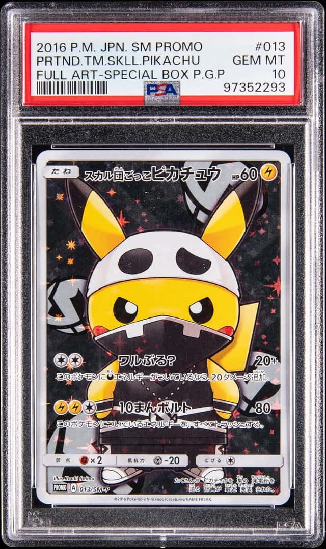 Pretend Team Skull Pikachu