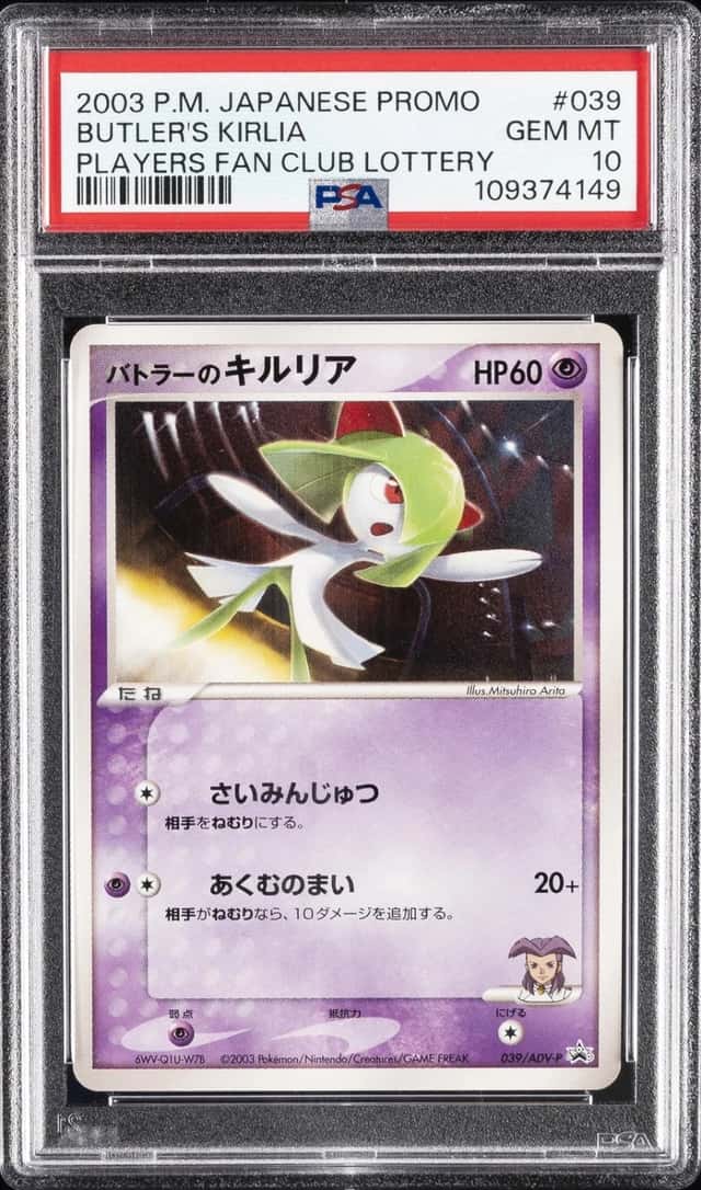 Butler's Kirlia