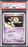 Butler'S Kirlia