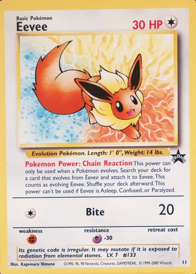 Holo · Jr Rally Stamp