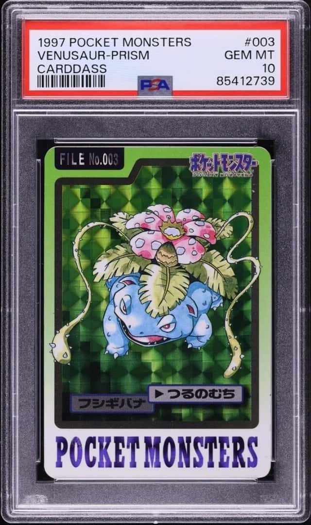 Venusaur