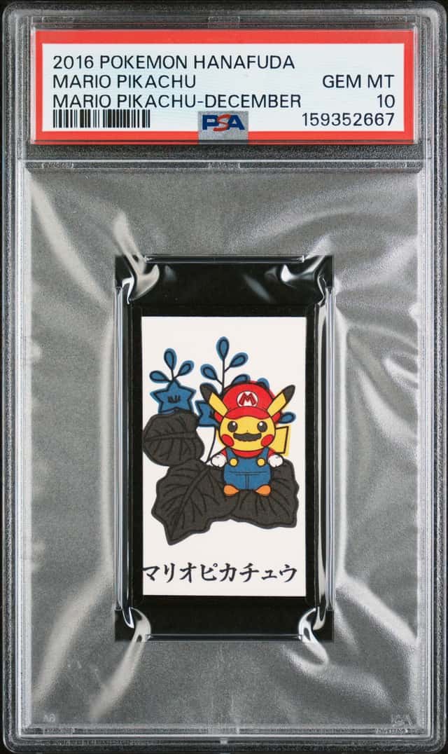 Mario Pikachu