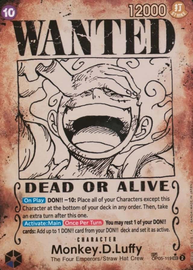 Op Wanted Sp