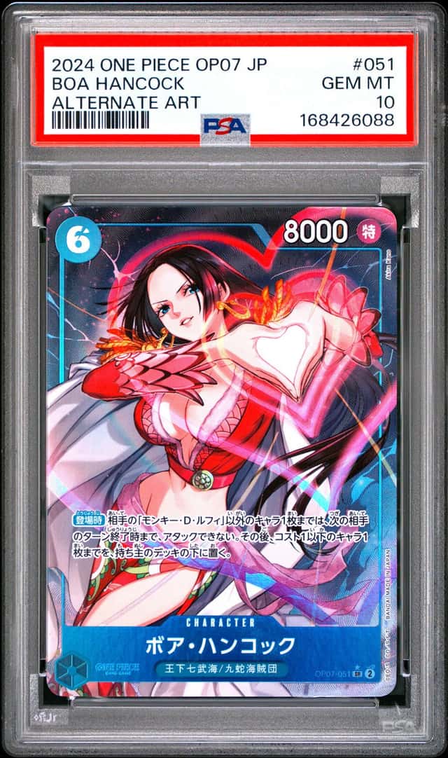 Boa Hancock